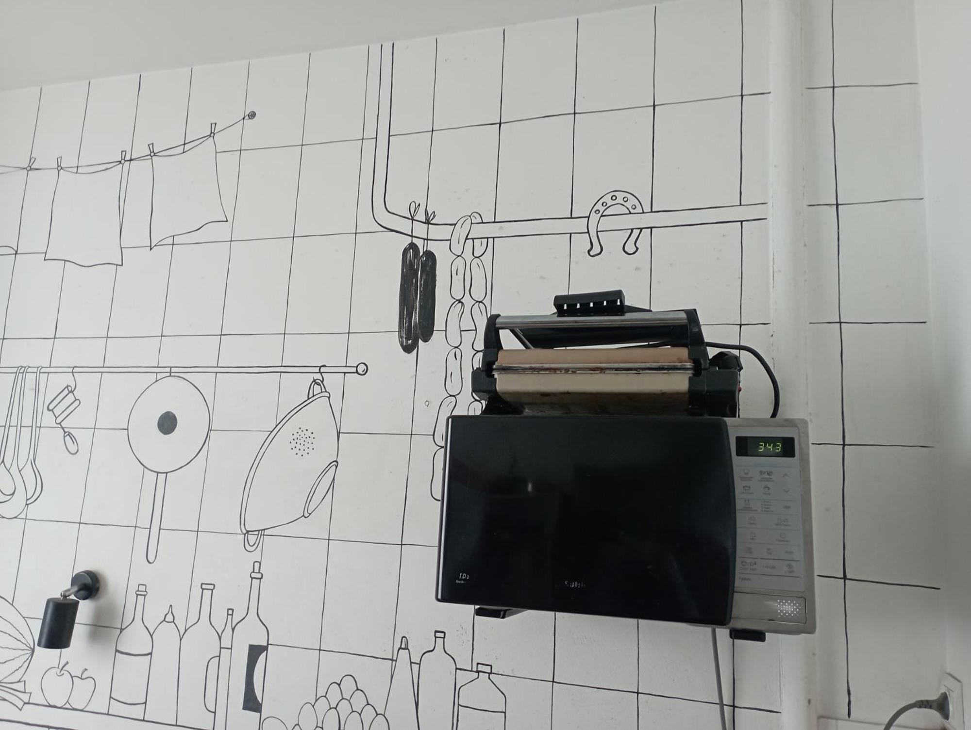 Булгакоff Hostel Kiev Buitenkant foto